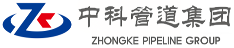 浑江中科管道装备集团